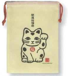 不織布巾着袋(招き猫)